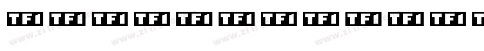 Naxputum TV字体转换